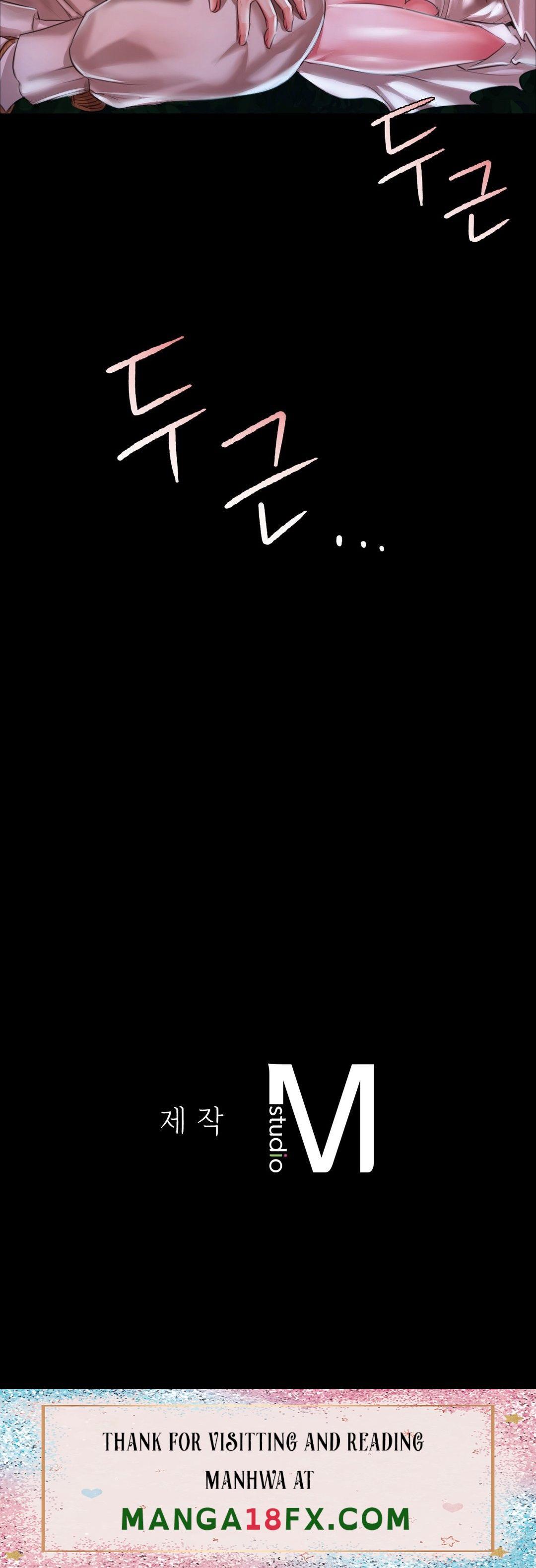 Madam Raw Chapter 34 - Page 44