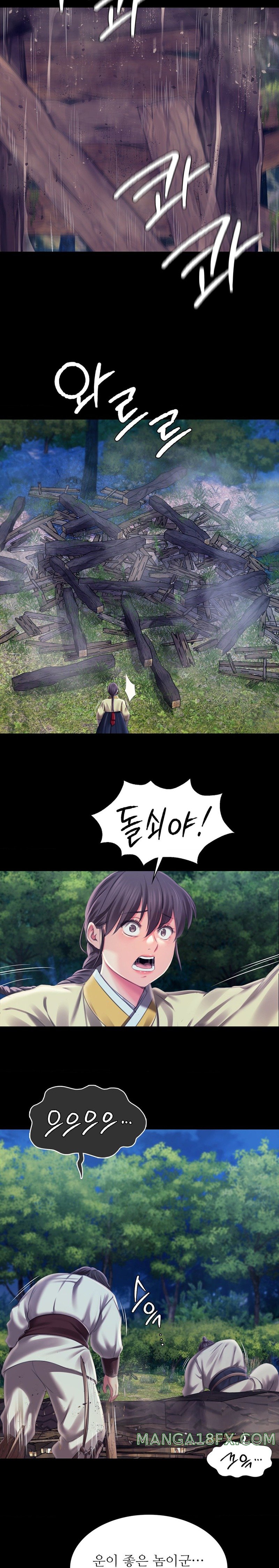 Madam Raw Chapter 94 - Page 20