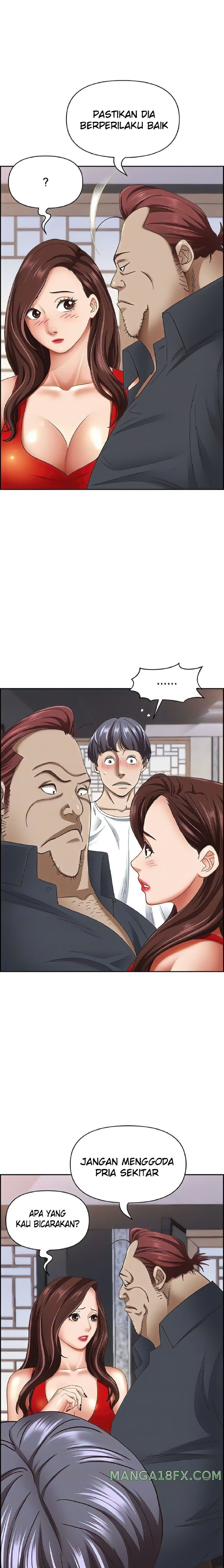 Living With a MILF Raw Chapter 101 - Page 12