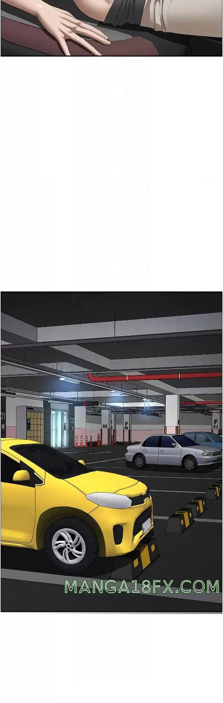 Living With a MILF Raw Chapter 53 - Page 7