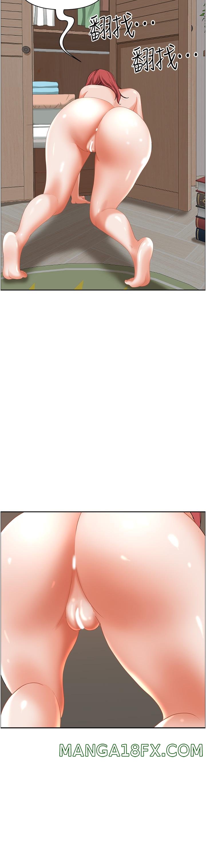 Living With a MILF Raw Chapter 55 - Page 22