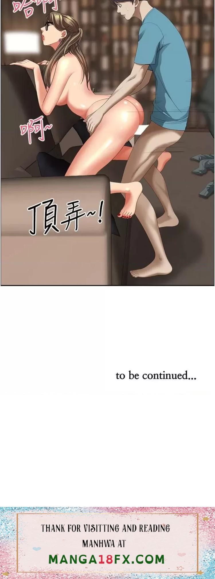 Living With a MILF Raw Chapter 60 - Page 51