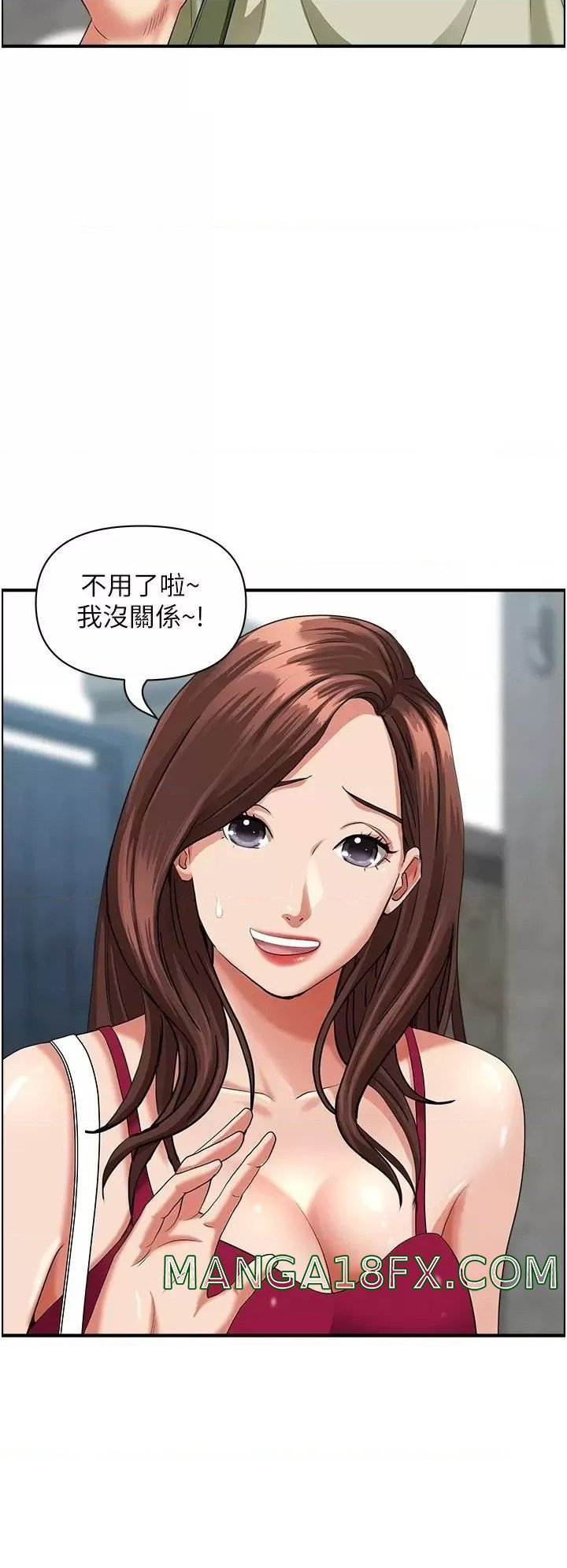 Living With a MILF Raw Chapter 62 - Page 29