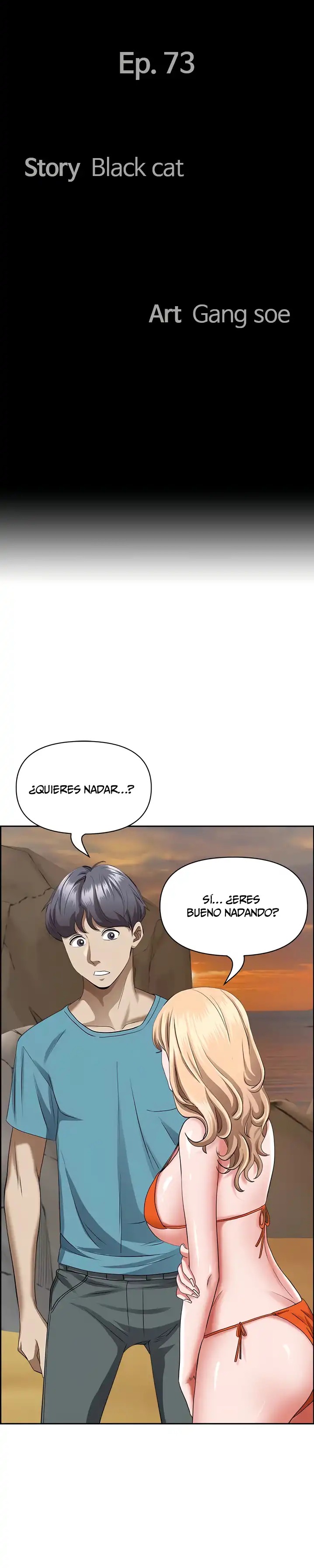 Living With a MILF Raw Chapter 73 - Page 4