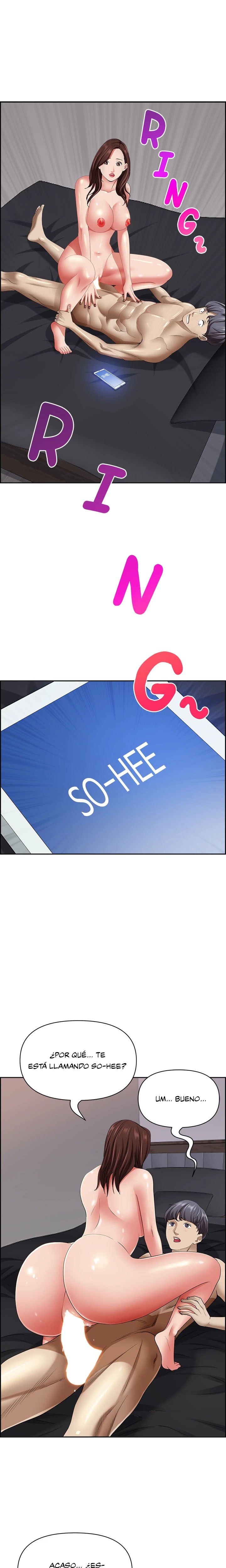 Living With a MILF Raw Chapter 91 - Page 1