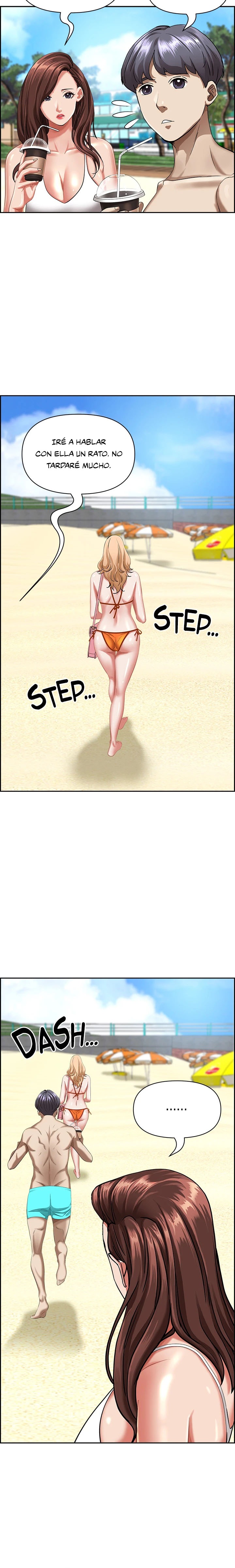 Living With a MILF Raw Chapter 94 - Page 20