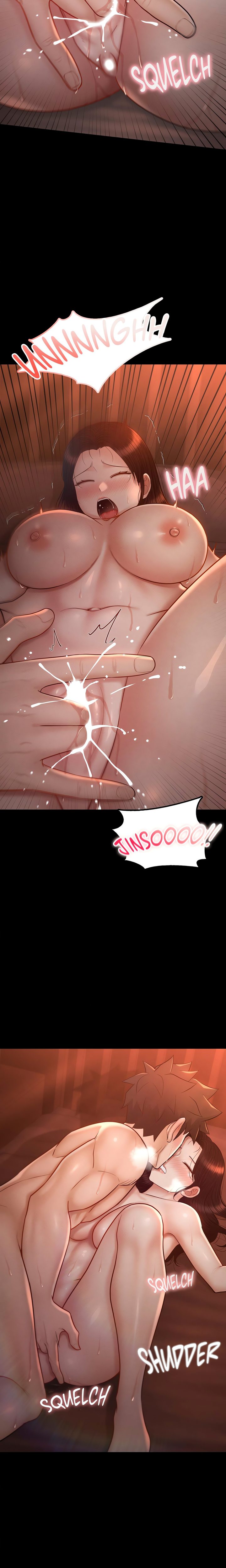 My Sweet Home Chapter 43 - Page 3