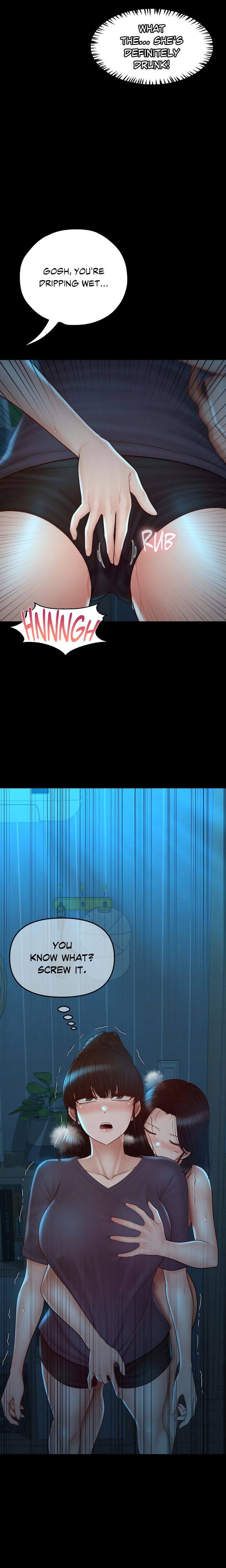 My Sweet Home Chapter 47 - Page 19