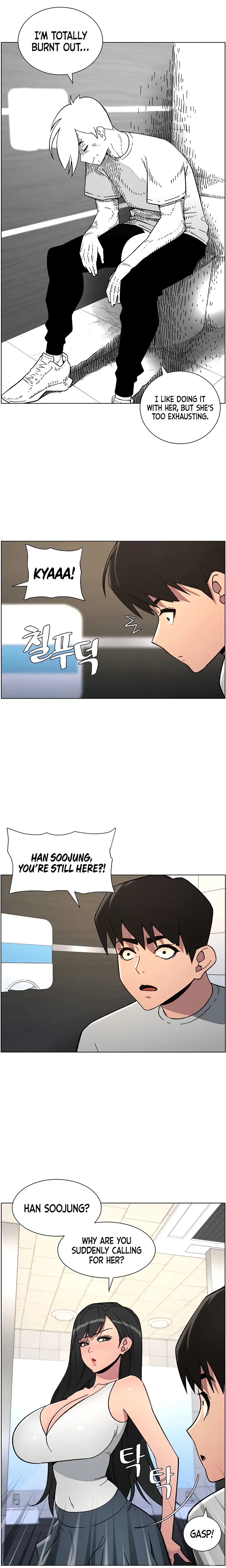 A Secret Lesson With My Younger Sister Chapter 66 - Page 12