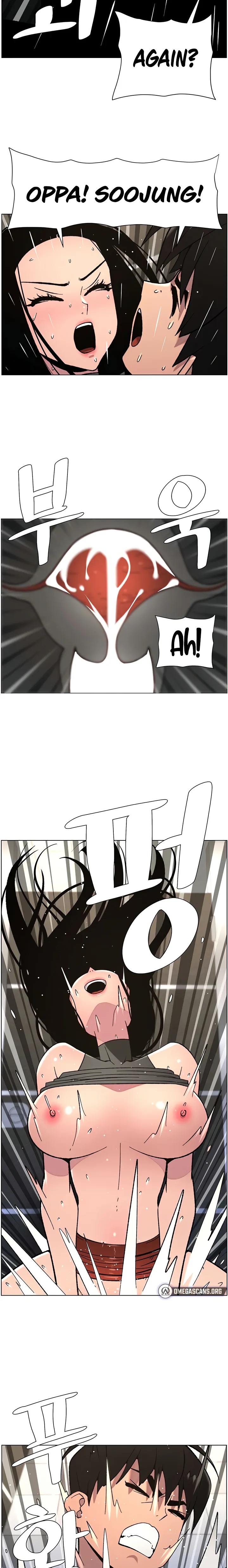 A Secret Lesson With My Younger Sister Chapter 66 - Page 8