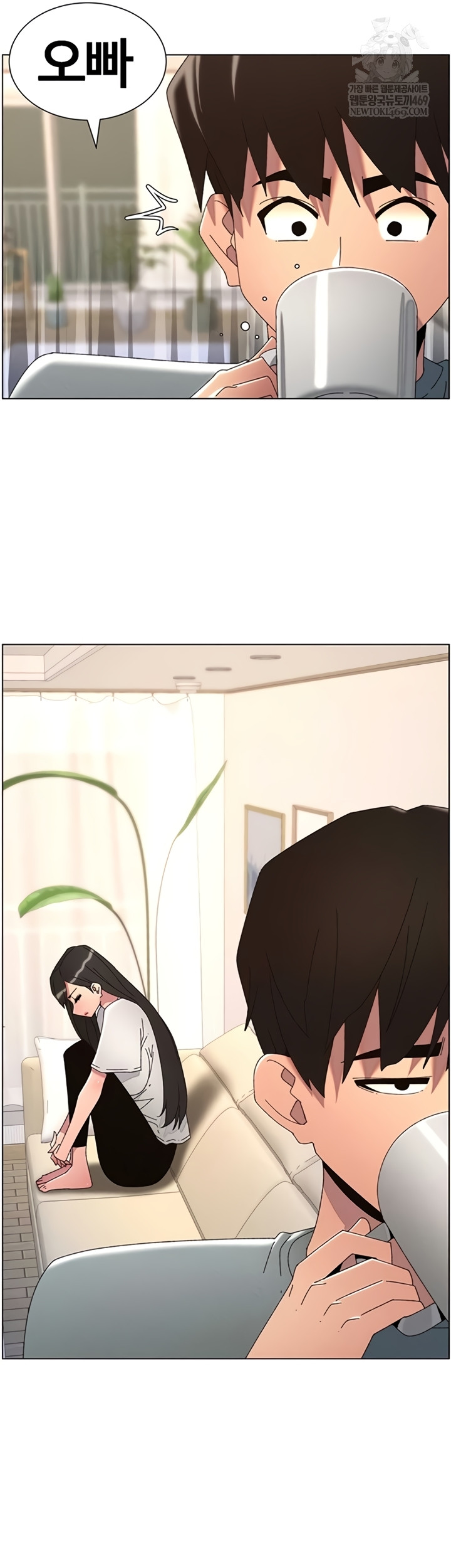 A Secret Lesson With My Younger Sister Raw Chapter 100 - Page 48