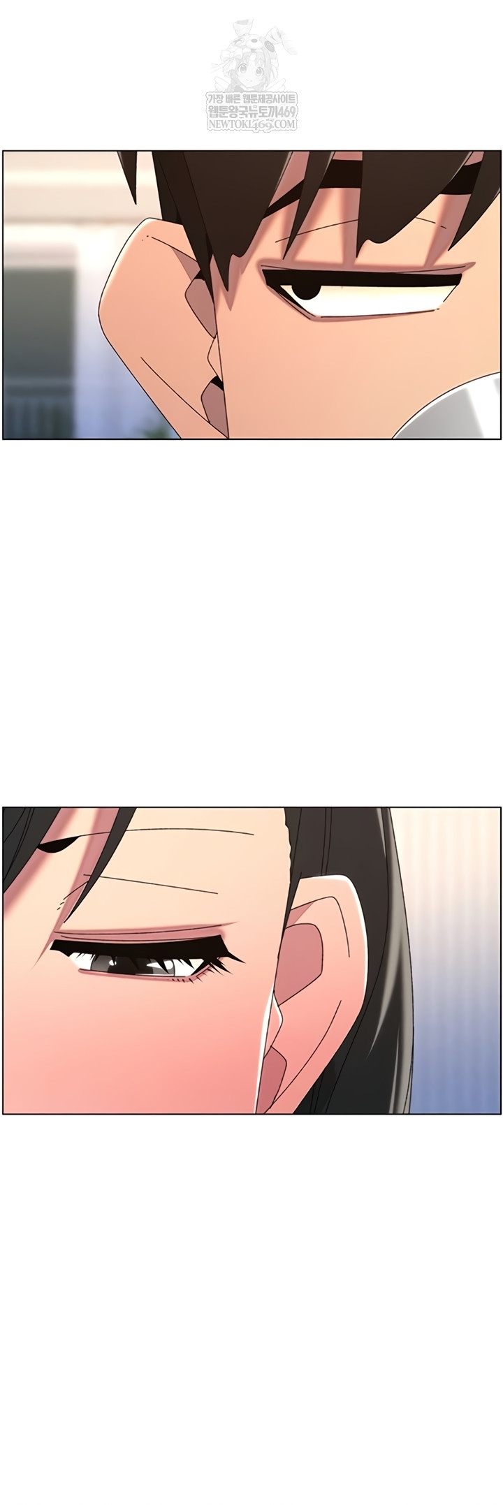 A Secret Lesson With My Younger Sister Raw Chapter 100 - Page 49