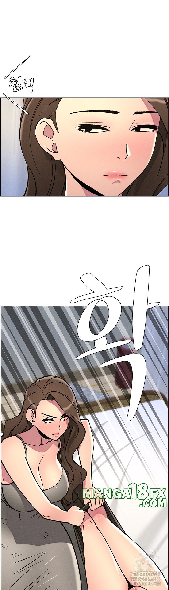 A Secret Lesson With My Younger Sister Raw Chapter 43 - Page 29