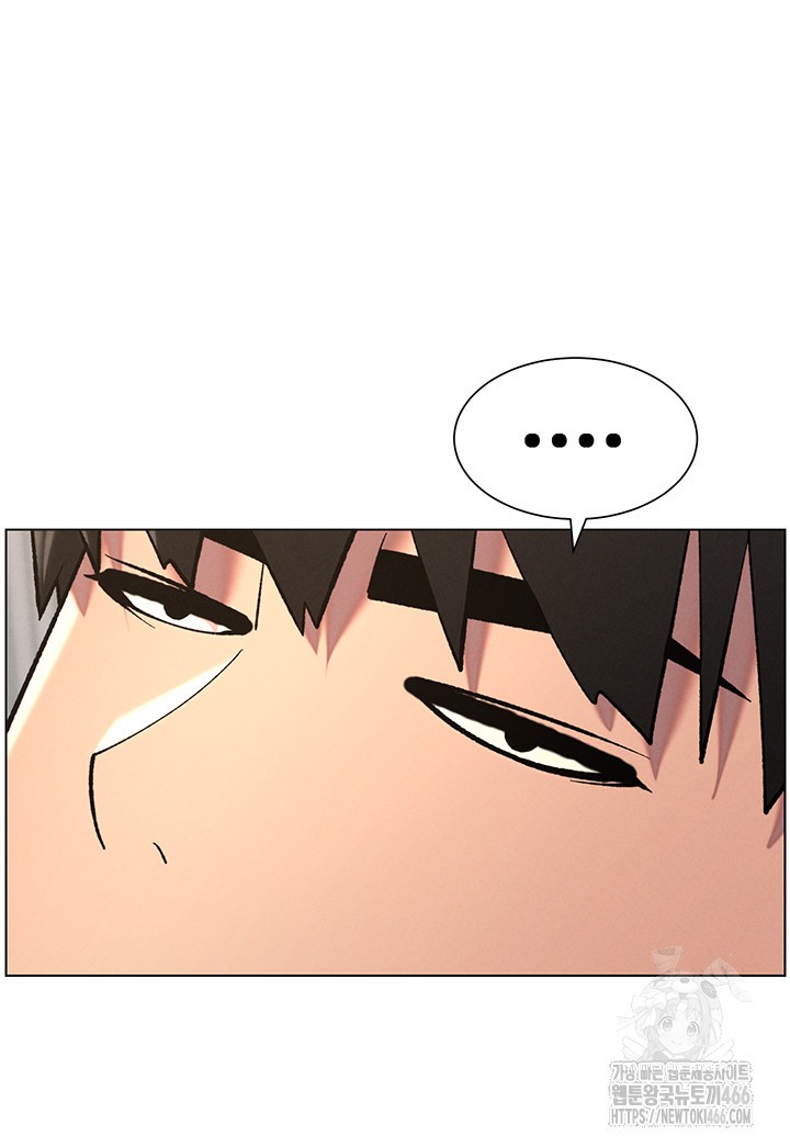 A Secret Lesson With My Younger Sister Raw Chapter 43 - Page 38