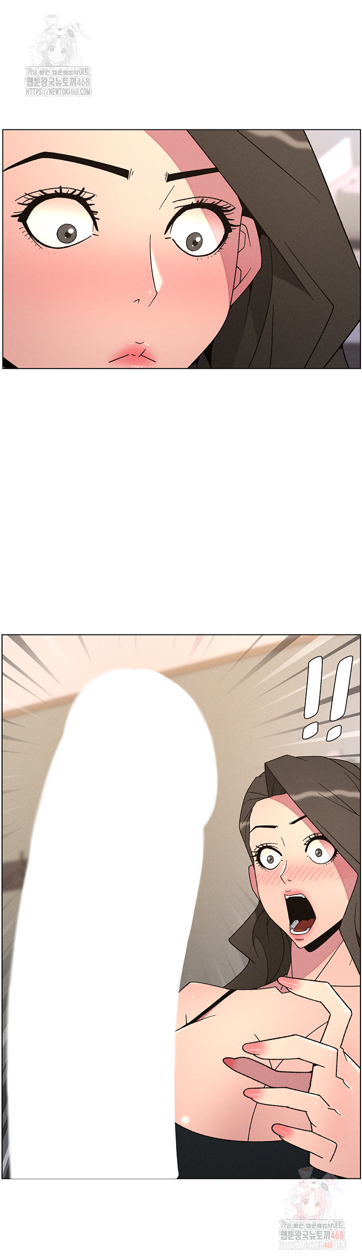 A Secret Lesson With My Younger Sister Raw Chapter 62 - Page 20