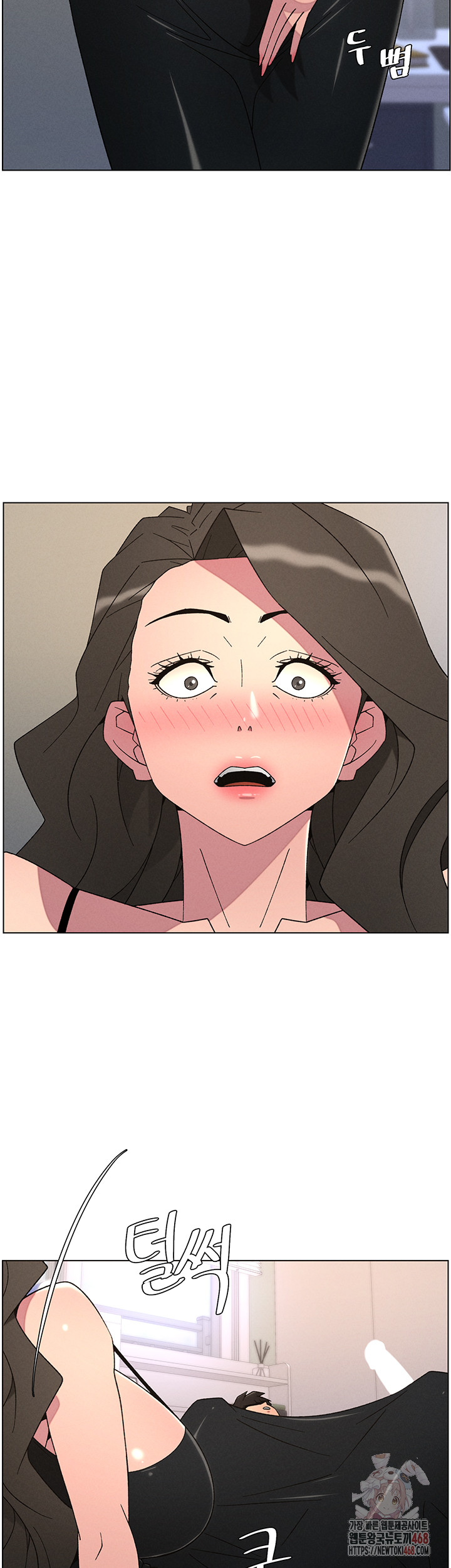 A Secret Lesson With My Younger Sister Raw Chapter 62 - Page 24