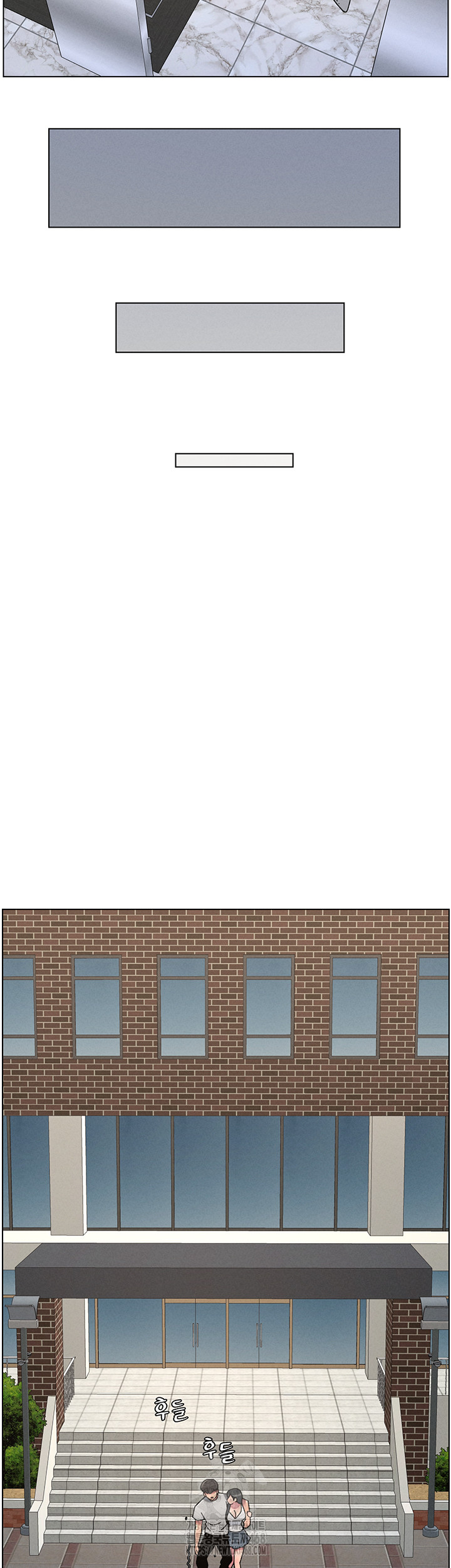 A Secret Lesson With My Younger Sister Raw Chapter 66 - Page 30