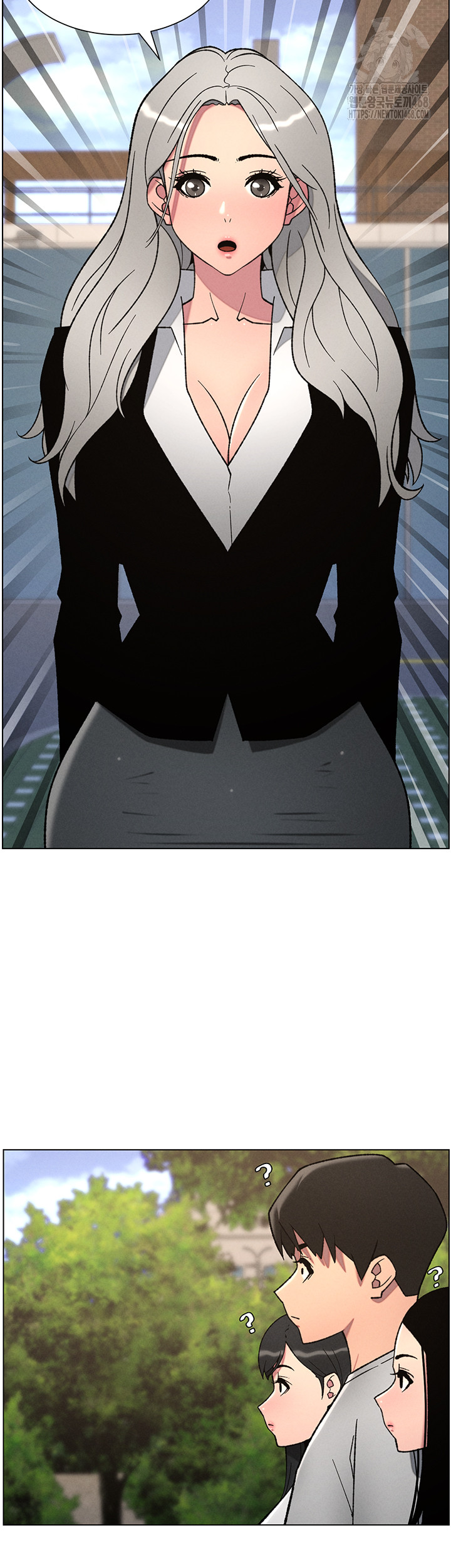 A Secret Lesson With My Younger Sister Raw Chapter 66 - Page 38