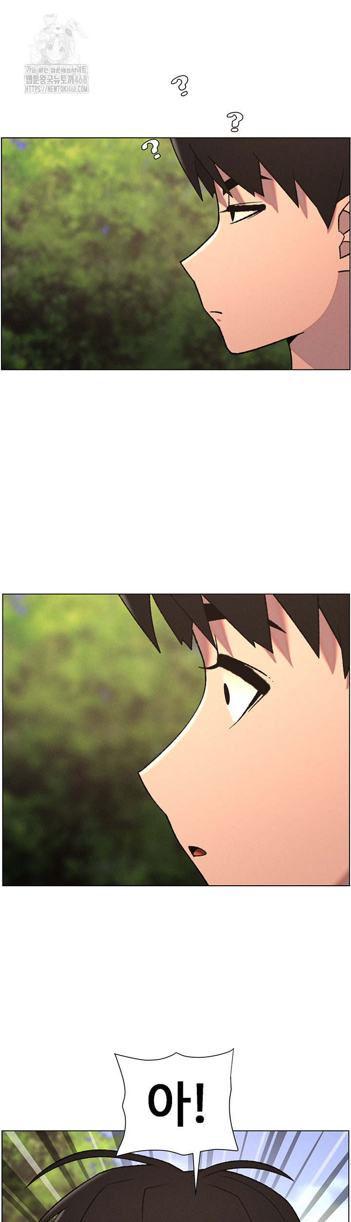 A Secret Lesson With My Younger Sister Raw Chapter 66 - Page 40