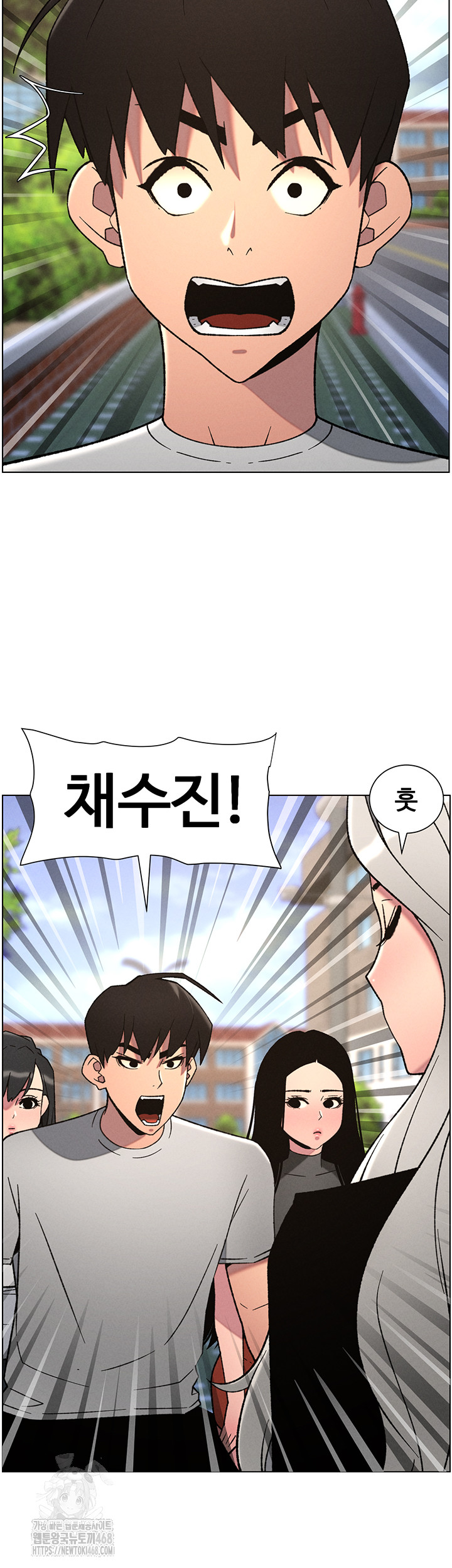 A Secret Lesson With My Younger Sister Raw Chapter 66 - Page 41