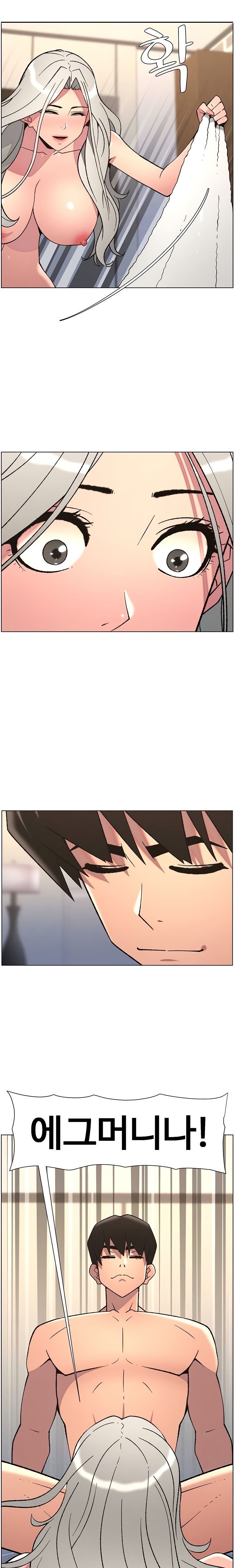 A Secret Lesson With My Younger Sister Raw Chapter 78 - Page 10