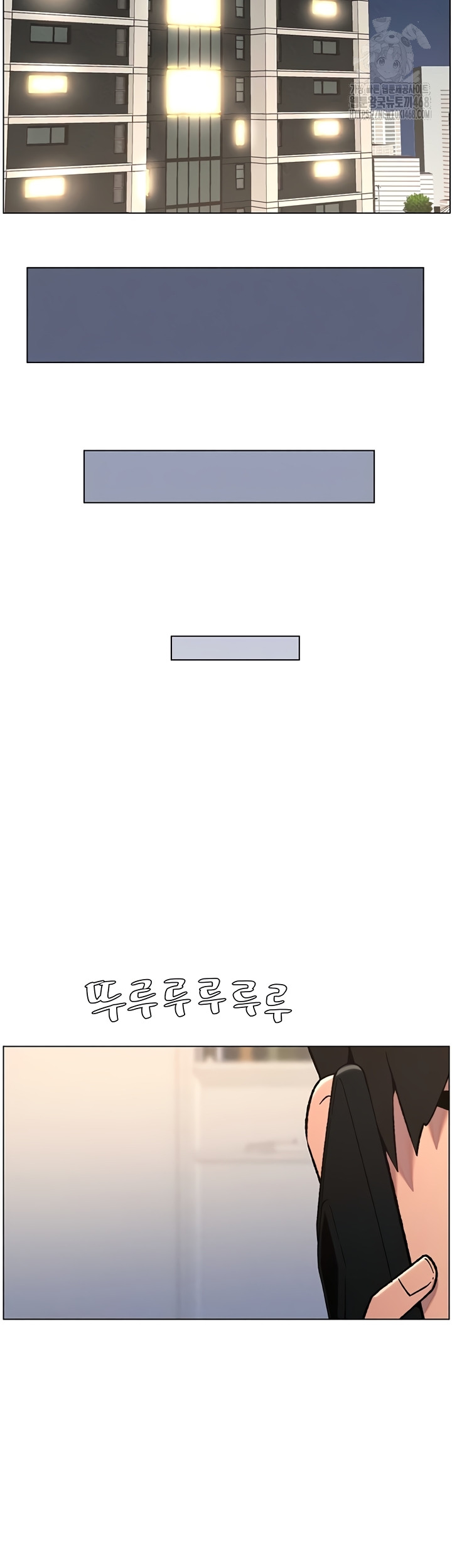 A Secret Lesson With My Younger Sister Raw Chapter 85 - Page 19