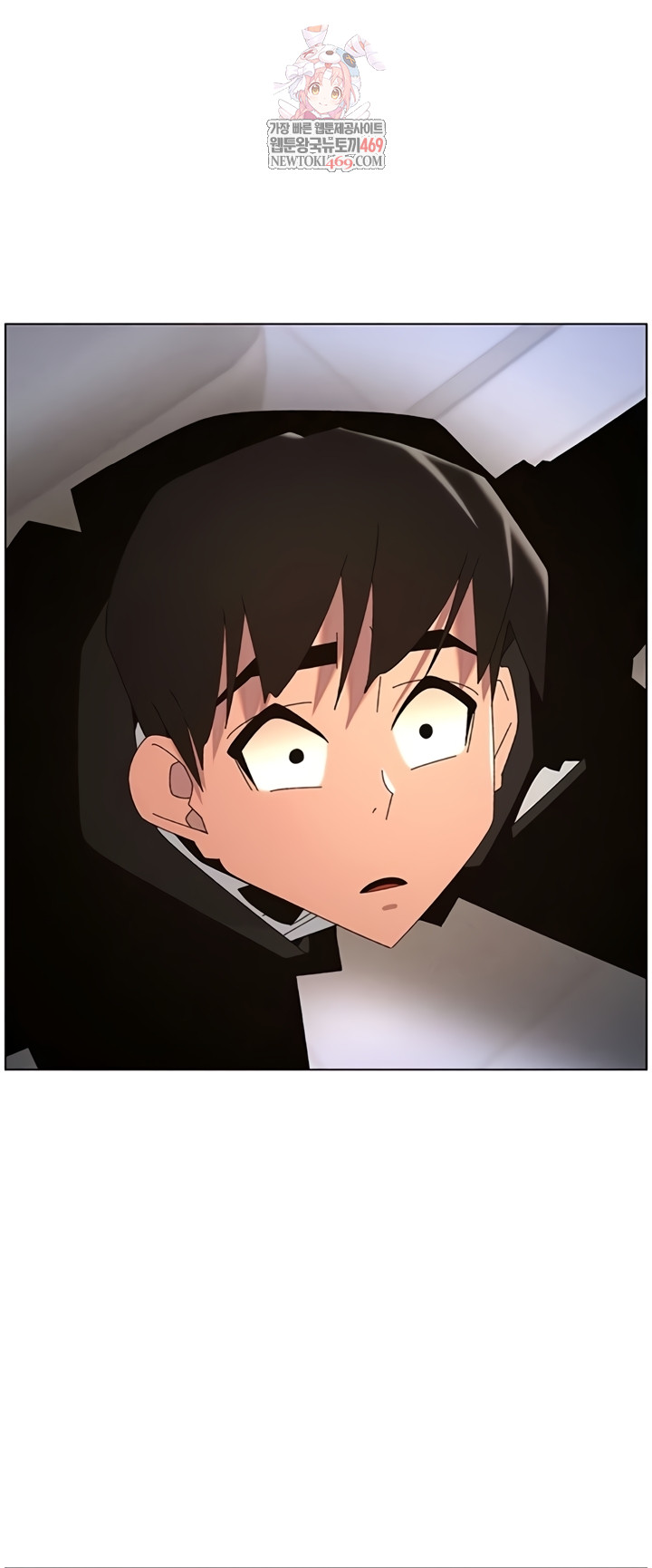 A Secret Lesson With My Younger Sister Raw Chapter 99 - Page 1