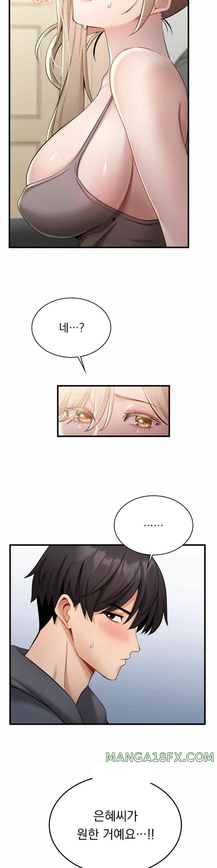 Landlord Raw Chapter 19 - Page 18
