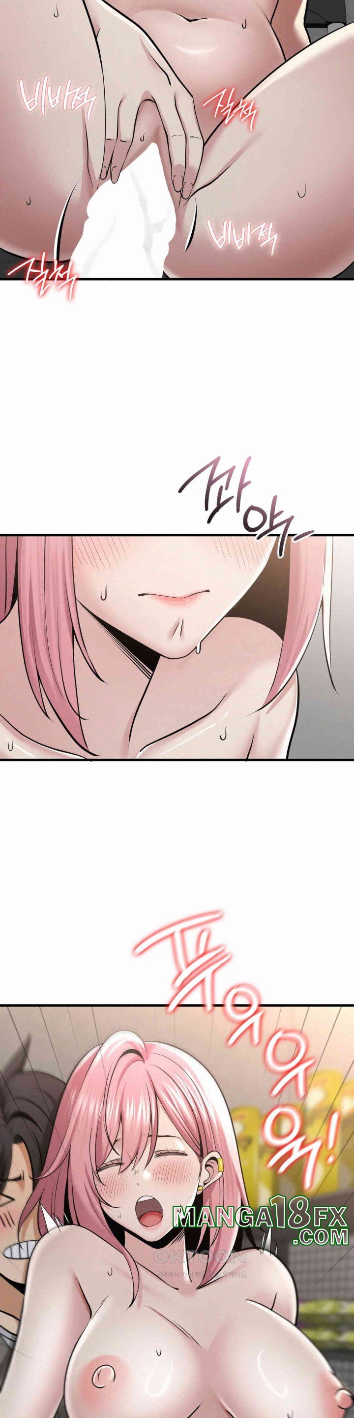 Landlord Raw Chapter 32 - Page 37