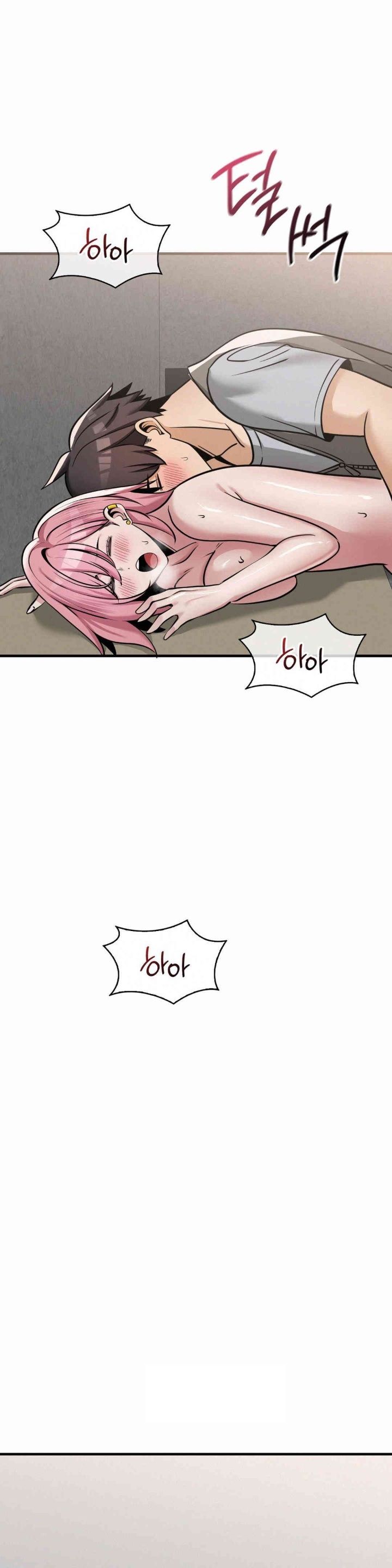 Landlord Raw Chapter 33 - Page 21