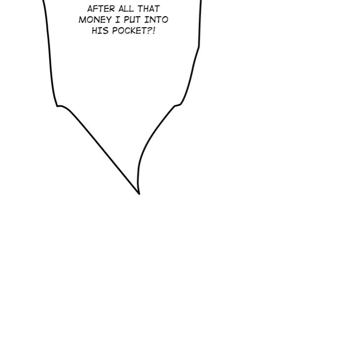 God of Pleasure Chapter 44 - Page 22