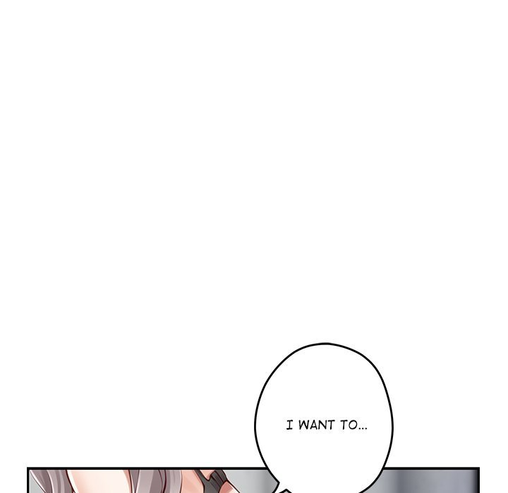 God of Pleasure Chapter 46 - Page 74