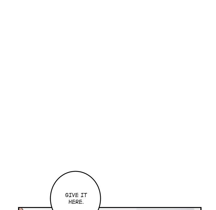 God of Pleasure Chapter 48 - Page 120