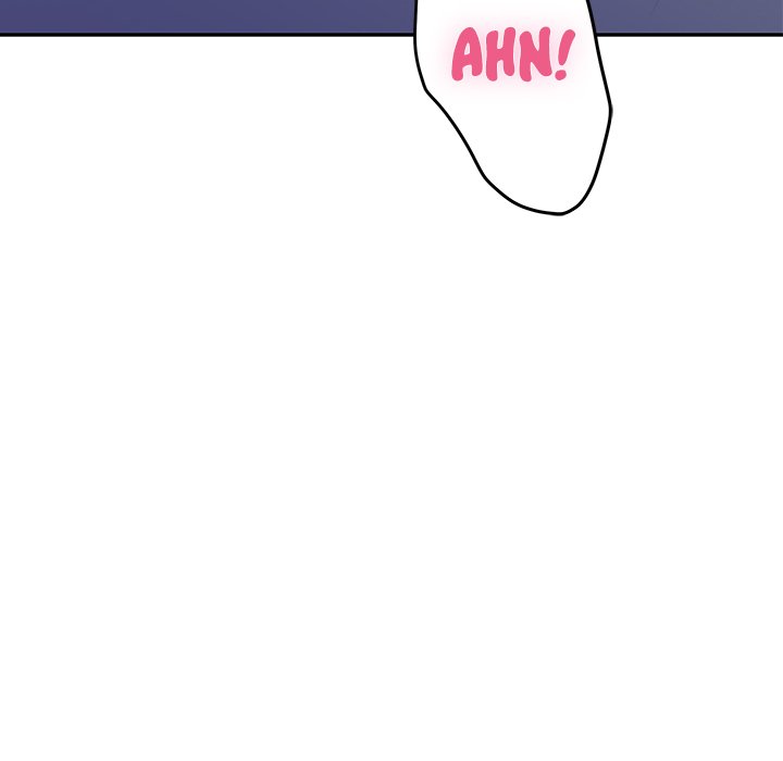 God of Pleasure Chapter 49 - Page 12