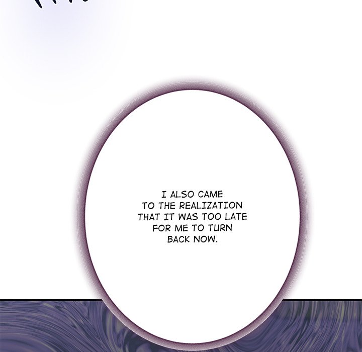 God of Pleasure Chapter 49 - Page 181