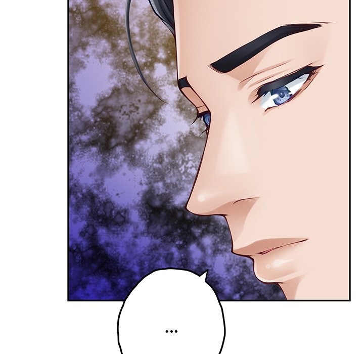 God of Pleasure Chapter 51 - Page 143