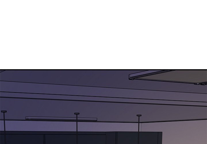 God of Pleasure Chapter 51 - Page 2