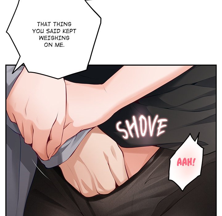 God of Pleasure Chapter 51 - Page 20