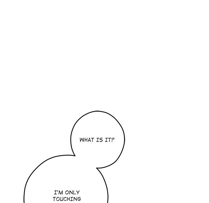 God of Pleasure Chapter 54 - Page 122