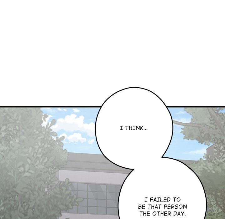 God of Pleasure Chapter 55 - Page 147