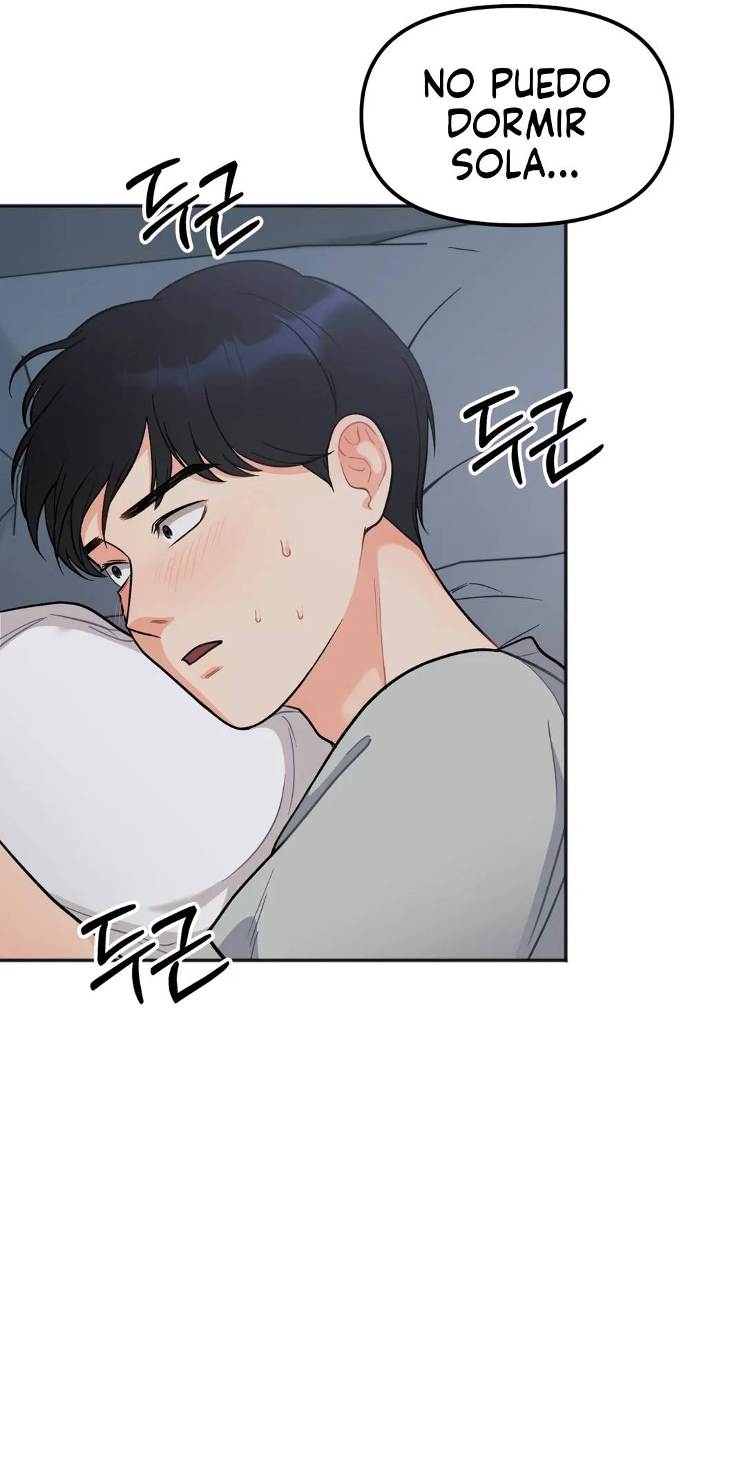 Secret Siblings Raw Chapter 2 - Page 23