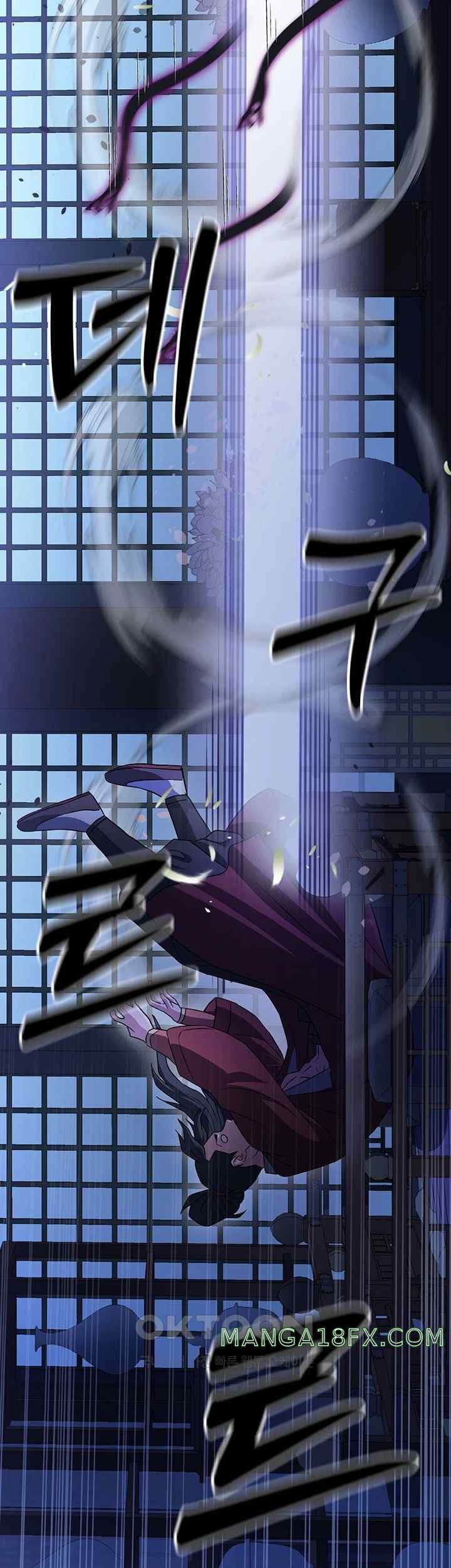 The Lustful Demon is the King of Demons Raw Chapter 16 - Page 50