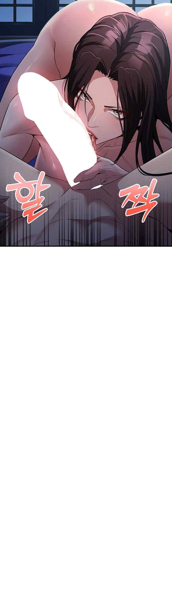 The Lustful Demon is the King of Demons Raw Chapter 16 - Page 64