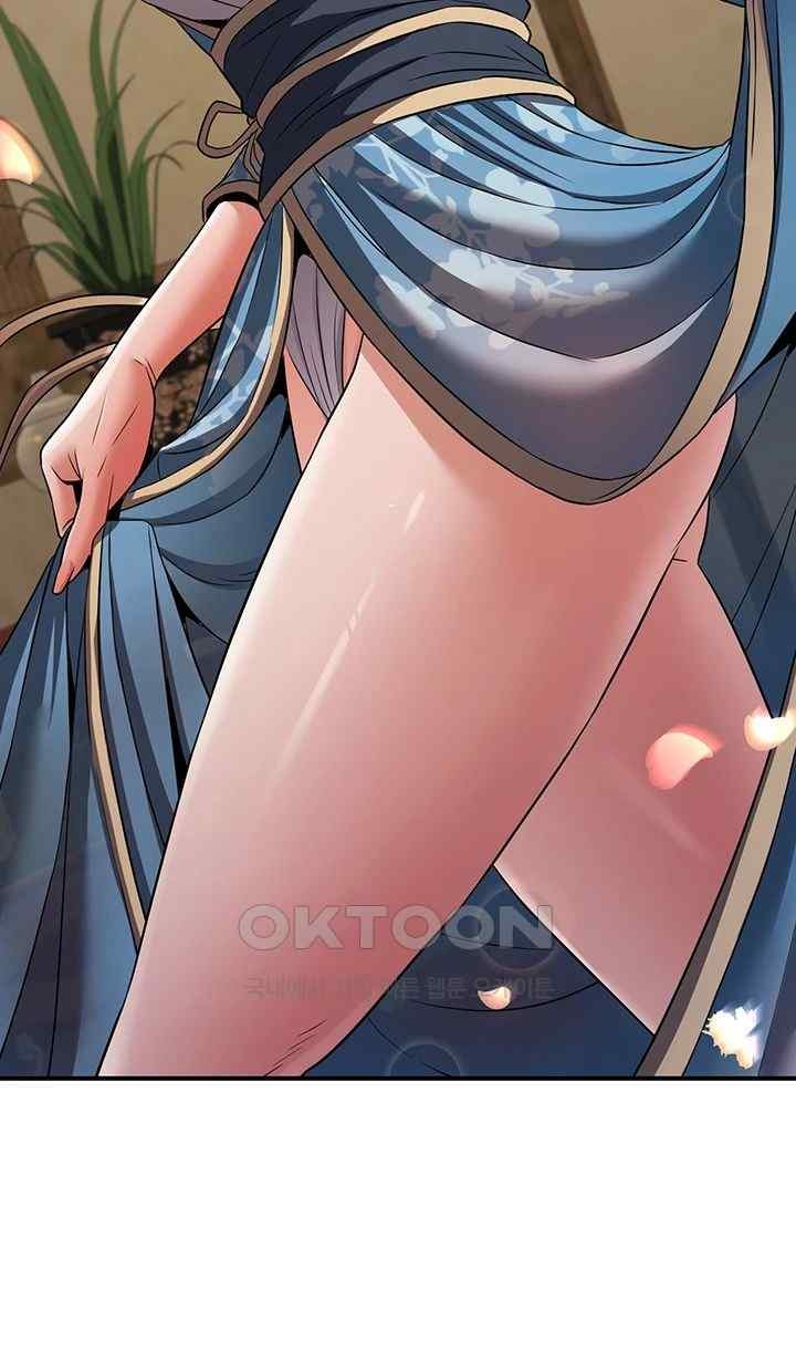 The Lustful Demon is the King of Demons Raw Chapter 17 - Page 70