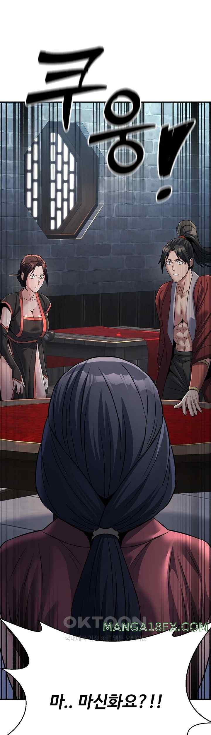 The Lustful Demon is the King of Demons Raw Chapter 18 - Page 66