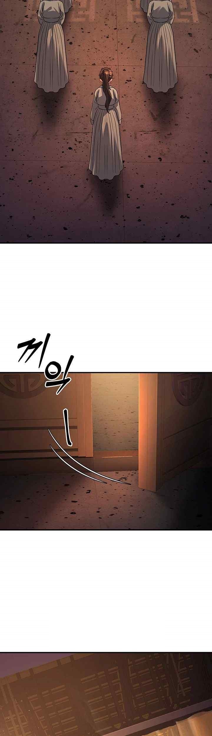 The Lustful Demon is the King of Demons Raw Chapter 20 - Page 41