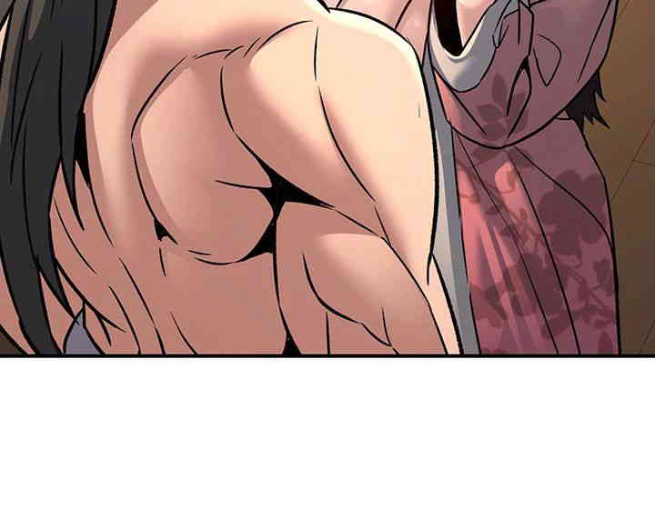 The Lustful Demon is the King of Demons Raw Chapter 22 - Page 38