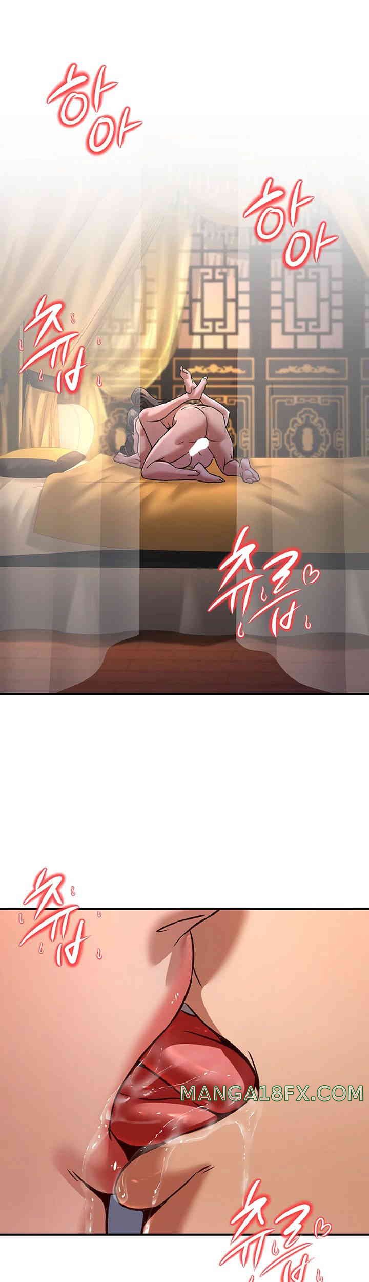 The Lustful Demon is the King of Demons Raw Chapter 23 - Page 29