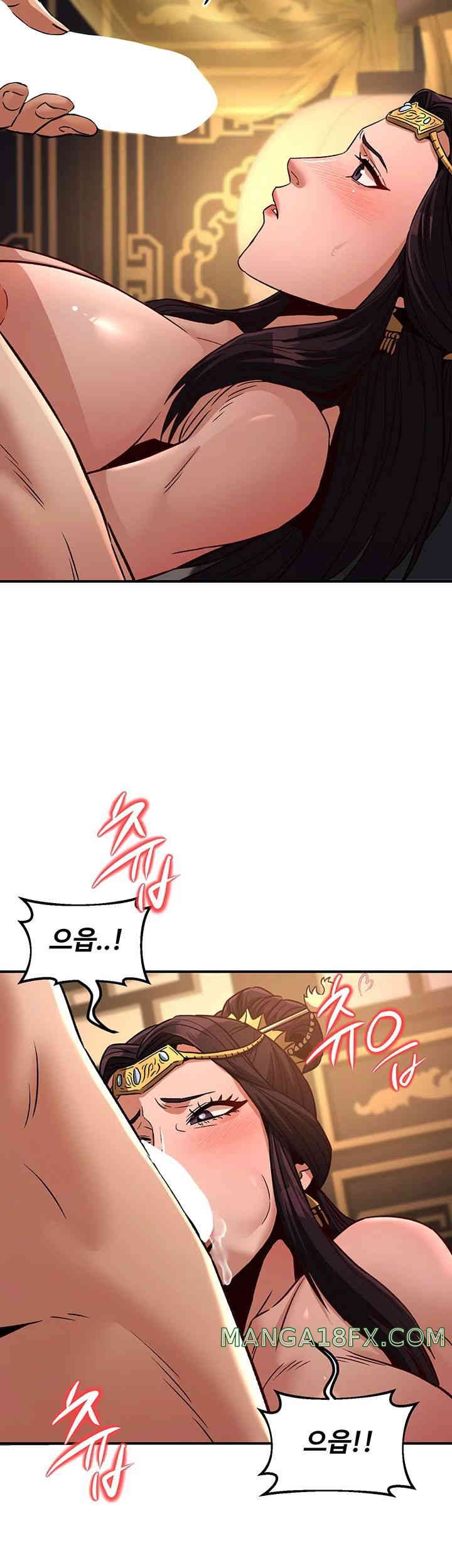 The Lustful Demon is the King of Demons Raw Chapter 23 - Page 34