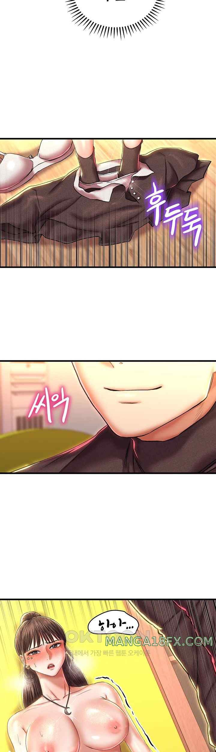 Women of God Raw Chapter 16 - Page 27